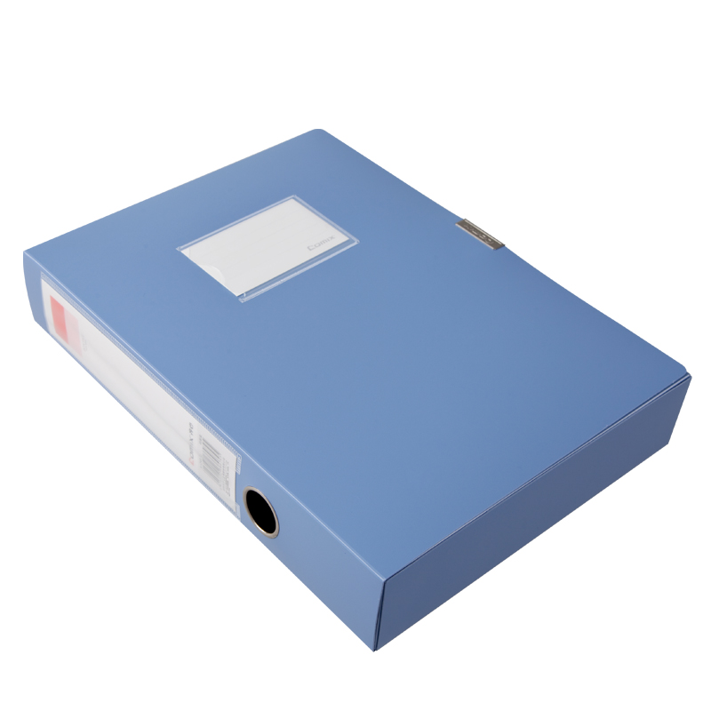 齐心(COMIX) A1249 A4 55mm PP 档案盒 绯蓝 (单位:个)高清大图