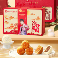 治治月团圆治好月圆坚果月饼礼盒520g