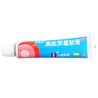 匹得邦 莫匹罗星软膏 10g 皮肤外伤感染毛囊炎脓疱疖肿