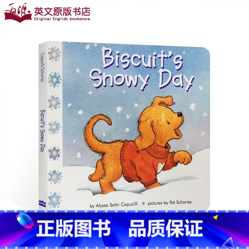 [正版]英文原版小饼干狗系列Biscuit’s Snowy Day小饼干的下雪天 my first i can read高清大图