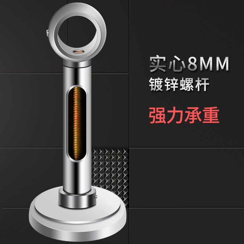 日盛达仁挂衣杆0.5延米