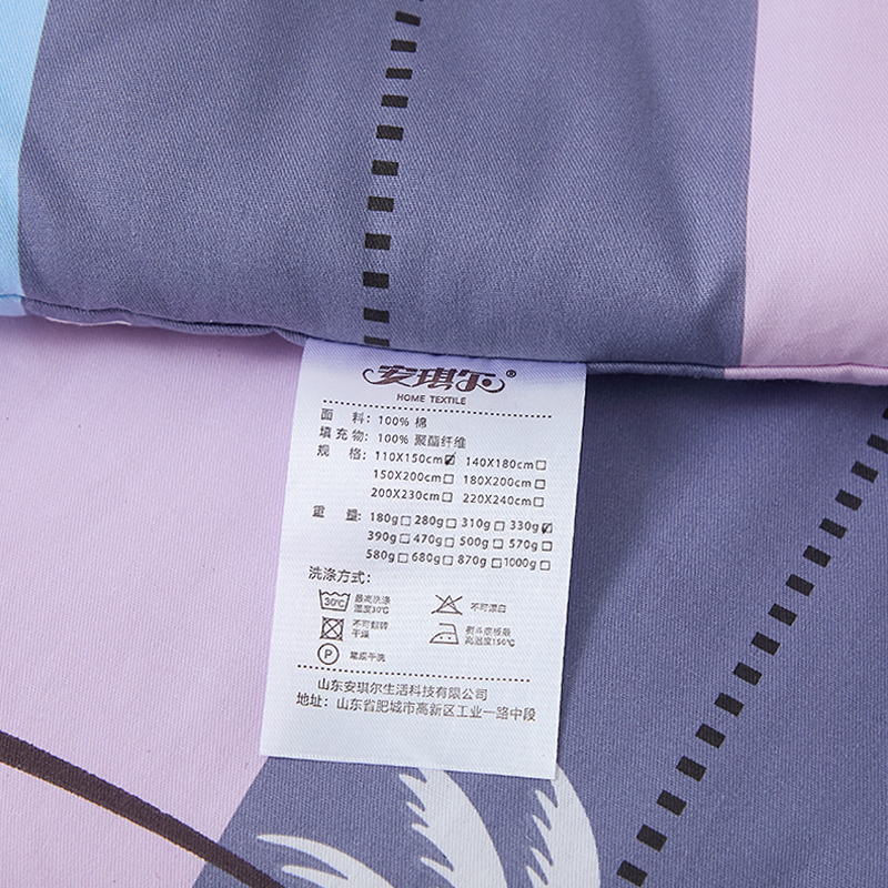 安琪尔全棉抱枕被子靠垫被110*150个高清大图