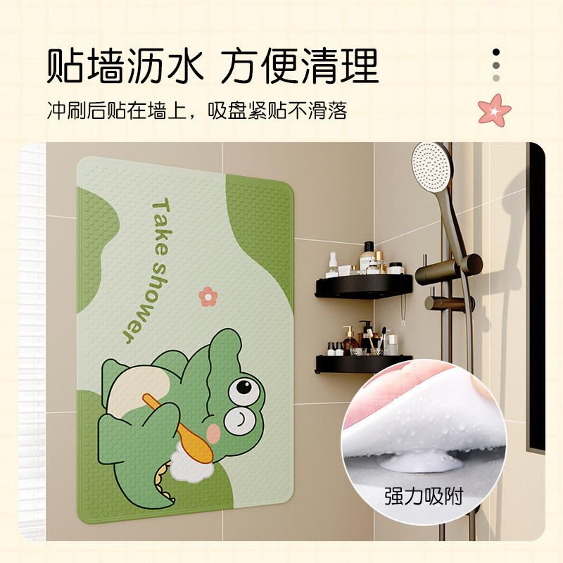 新款卡通浴室地垫卫生间淋浴房厕所冲凉脚垫儿童洗澡沐浴防滑垫子