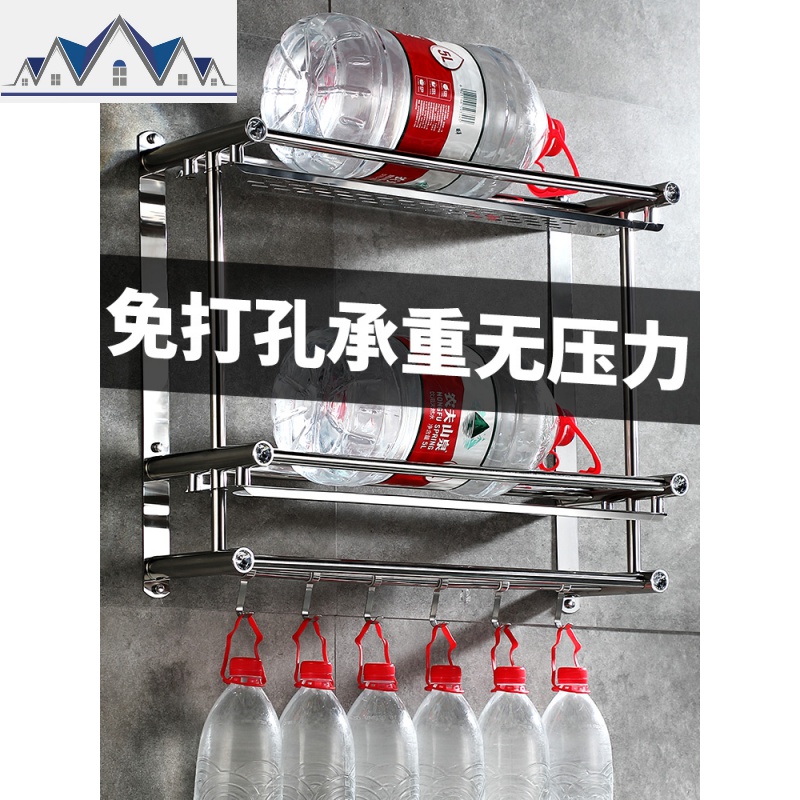 厨房置物架壁挂式不锈钢收纳免打孔调味调料刀架用品家用大全挂架 三维工匠高清大图