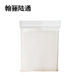 翰骊陆通 自封袋 密封袋 12cm*17cm 7丝 100个/包