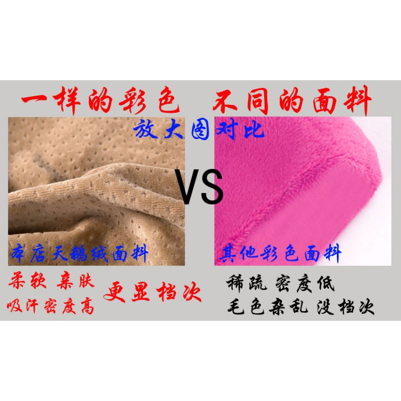 天鹅绒面料记忆枕枕套 慢回弹颈椎枕头单人全棉纯色乳胶枕套