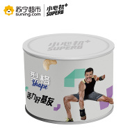 小心机十 腰果仁175g 原味轻烘焙坚果炒货 健身运动孕妇休闲零食
