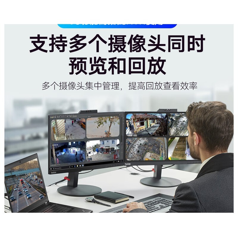 监控摄像头 海康威视/HIKVISION DS-2CD3347WDV3-L(6mm) 彩色 400 硬盘