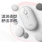 罗技(Logitech) Pebble鹅卵石鼠标 无线蓝牙鼠标 办公鼠标 轻音鼠标 女性鼠标 便携鼠标 对称鼠标 米白色