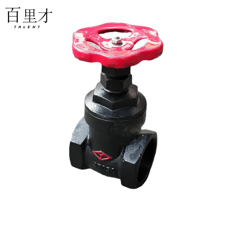 百里才 铸铁闸阀DN40 个图片