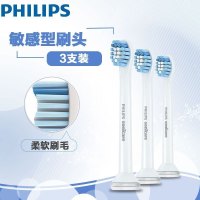 飞利浦（Philips）电动牙刷头HX6730HX6511HX6761HX3216HX6972刷头HX6083