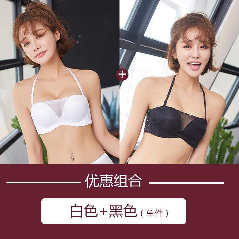 无肩带背抹胸文胸拢上托裹胸式内衣薄款无钢圈