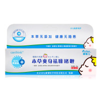 康馨儿(canthink)本草爽身祛痱啫喱(20g)*1