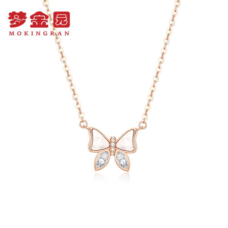 梦金园银项链ins风时尚简约蝴蝶925银锁骨链套链送女友礼物