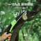 得力(deli) DL580603 省力九齿 折叠锯