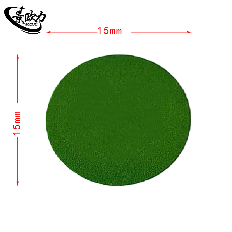景欧力 不干胶标签 JOL-LC63663 个高清大图