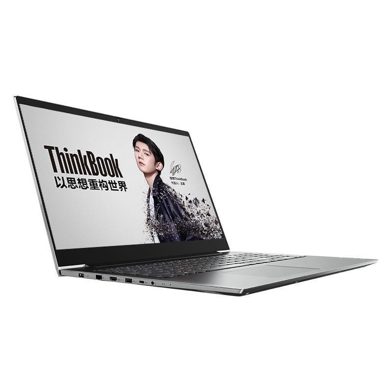 ThinkPad联想ThinkBook 15P 01CD 15.6英寸游戏竞技笔记本电脑(标压I5-10300H 16G 256G GTX1650 高色域)