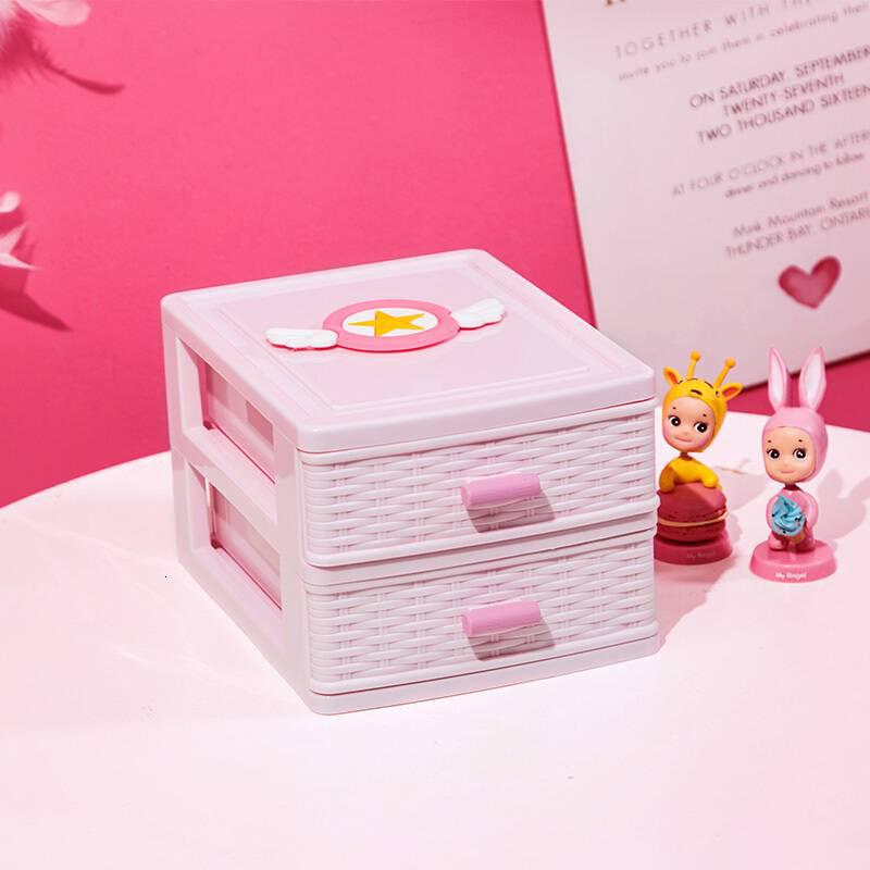 网红收纳盒 少女心小物件可爱抽屉式杂物化妆品书桌面整理盒 四层(含