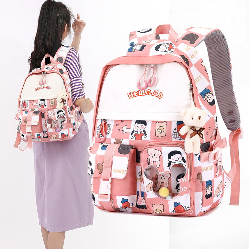 迪嘉乐小学生卡通可爱减负护脊三四五六年级初中生书包女简约带挂件减负双肩包