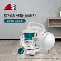 小狗(PUPPY)卧式家用强力吸尘器S9 Mate