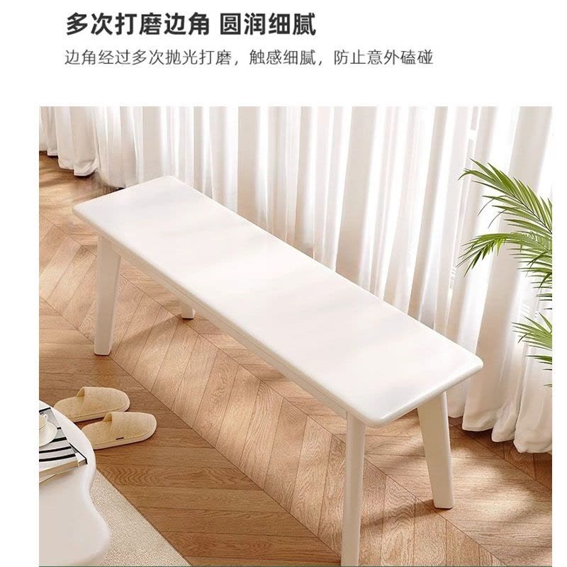 乐琪艺 长条凳 白色 120*30*45cm 张图片