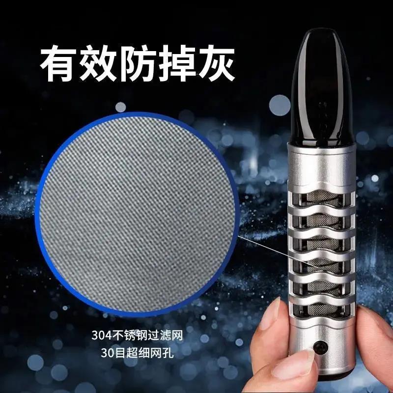 懒人烟嘴不掉烟灰循环型环保烟套抽烟神器免弹车载车内火机防烟灰 粗支[不带点烟器