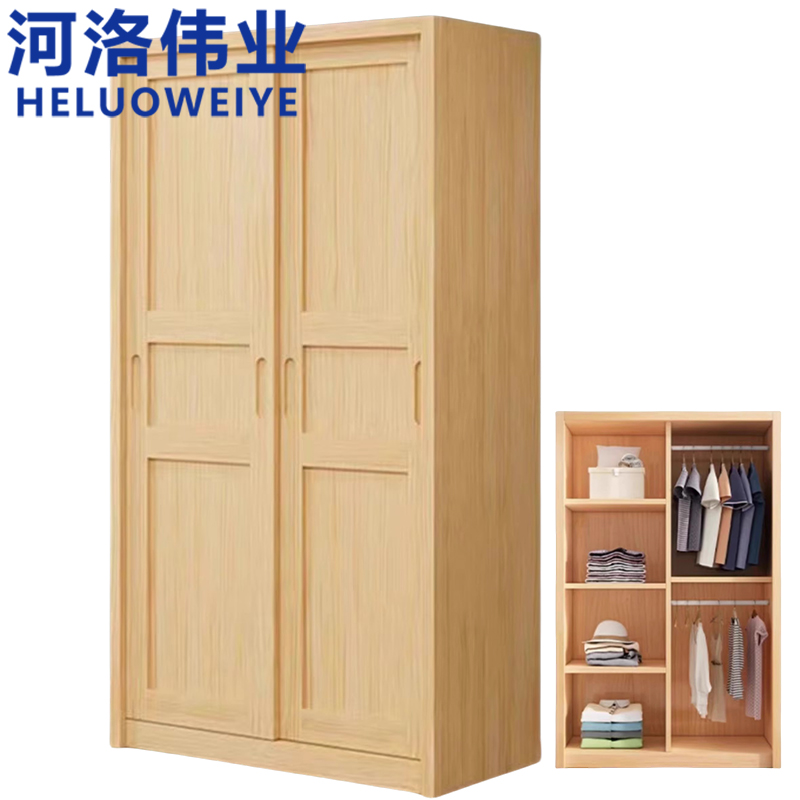 河洛伟业 木质衣柜高清大图