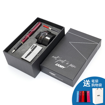 凌美(LAMY)恒星AL-star系列钢笔商务墨水套装紫红F尖