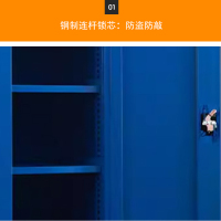 DXBG重型工具柜车间用加厚物件工具储物柜工厂铁皮柜汽修厂零件收纳柜蓝色五层