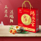 [神丹]神丹端午鸿运三宝蛋粽礼盒864g 4枚皮蛋*58g+4咸蛋*58g+200g 蜜枣粽+200g豆沙粽