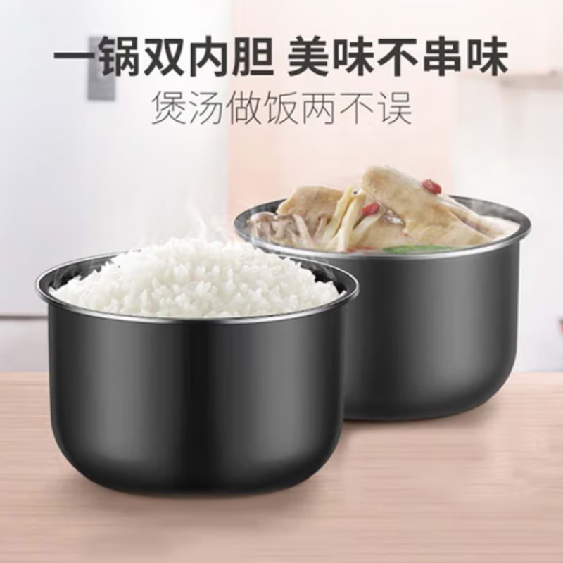 苏泊尔 电压力锅 - SY-40YC15高清大图