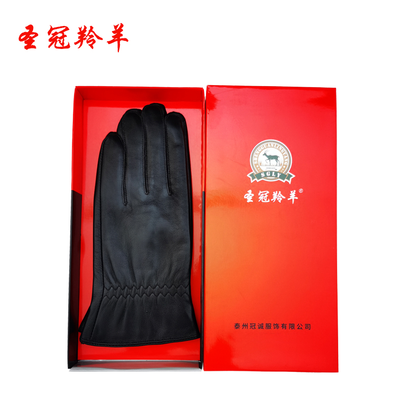 圣冠羚羊 防寒手套SSJ 女式均码 副高清大图