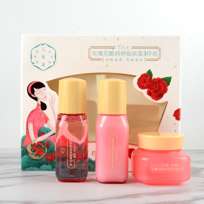 9.9元包邮 百雀羚 三生花 玫瑰花酿保湿套装中样（精华水20ml+精华乳15ml+润凝霜8g）