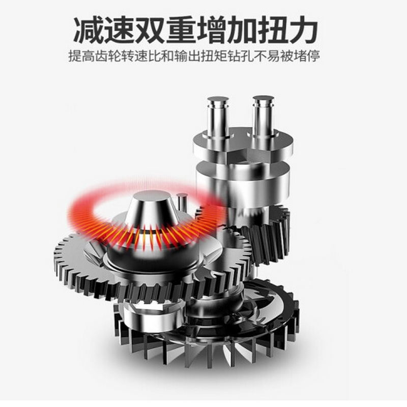 德国欧莱德冲击电钻套装工具箱