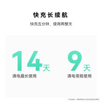 华为/HUAWEI 手环9 NFC版 柠檬黄 智能手环 运动手环 全天舒适佩戴 睡眠健康管理 心率失常提醒 强劲续航 手环8升级