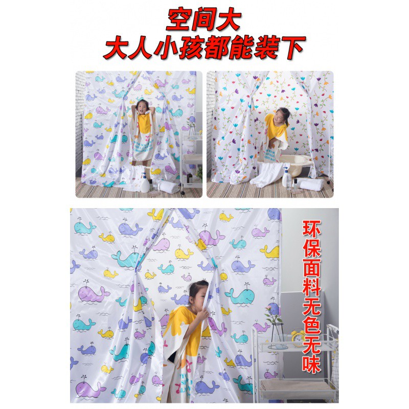 长方形浴罩浴帐保温保暖加厚防寒宝宝成人洗澡浴帘 五拉链 重合 三维工匠 五拉链储物袋—鲸鱼大号高清大图