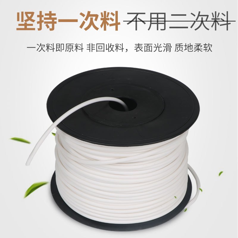 线号管 PVC内齿梅花套管 材质白色适合所有线号机通用阻燃 耐热 导线孔径为4.3~5.2.1kg/卷