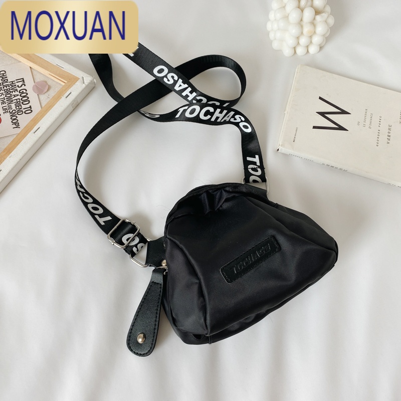 MOXUAN网红儿童包包斜挎包可爱时尚新款女孩公主潮宝宝韩国女童春游小包