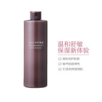 MUJI 无印良品 焕肤乳液400ML 焕活肌肤