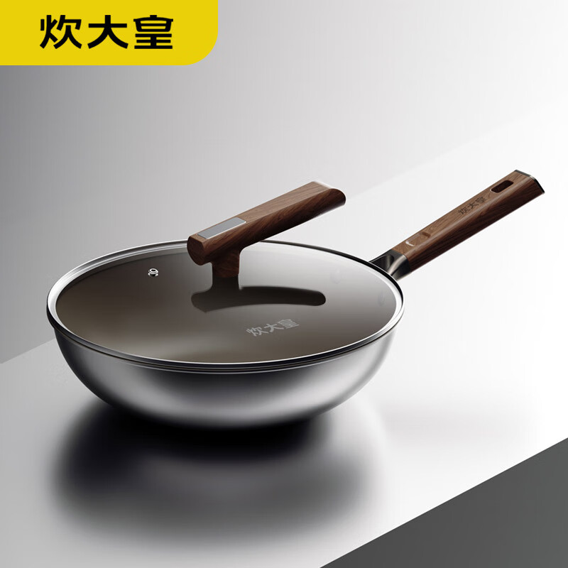 炊大皇钛粉炒锅 CG32YTC高清大图