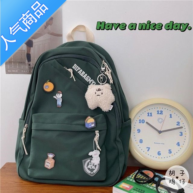 封后森系韩版大容量书包女原宿风夏日系ins高中大学生初中生潮双肩包学生书包