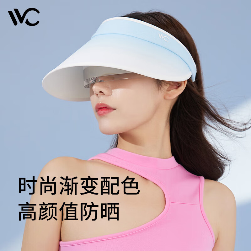 VVC SWEET胭脂女神帽渐变蓝高清大图