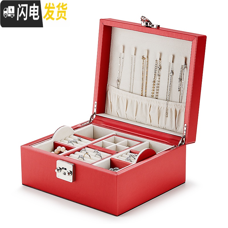 三维工匠带锁首饰盒公主欧式韩国饰品盒大容量珠宝箱首饰收纳盒礼品 黑色小号高清大图