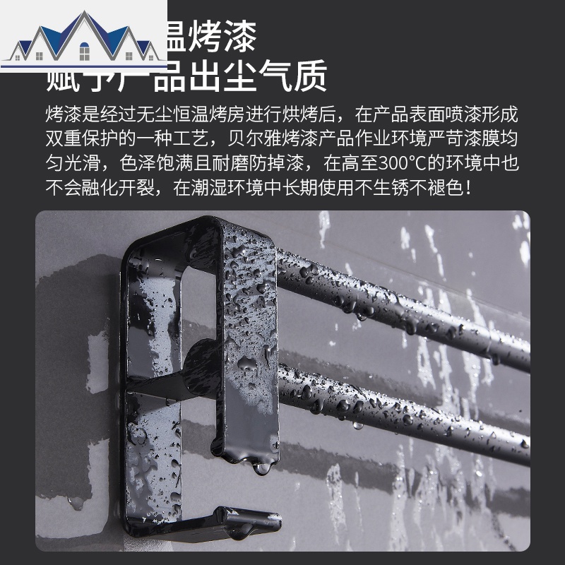 免打孔浴室拖鞋架壁挂卫生间后鞋子收纳墙式鞋托放鞋架太空铝 三维工匠收纳层架高清大图