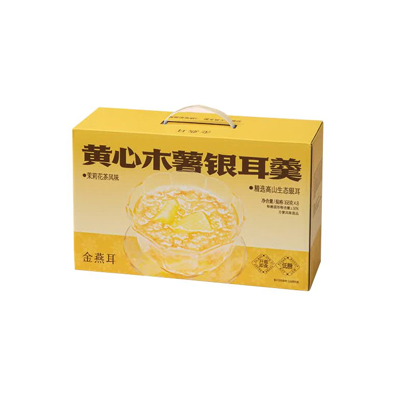 金燕耳 黄心木薯银耳羹(茉莉花茶风味)168g*8碗 / 盒