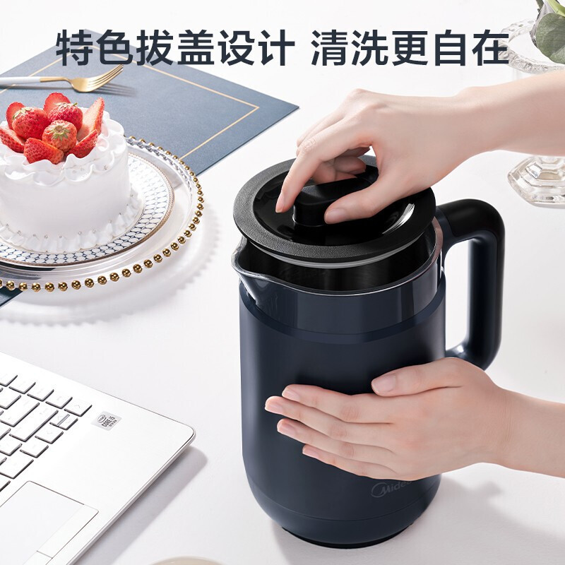 美的(Midea) 电水壶电热水壶家用烧水壶温控自动断电一体不锈钢高颜值大容量1.5L开水壶 MK-SH15X1-202