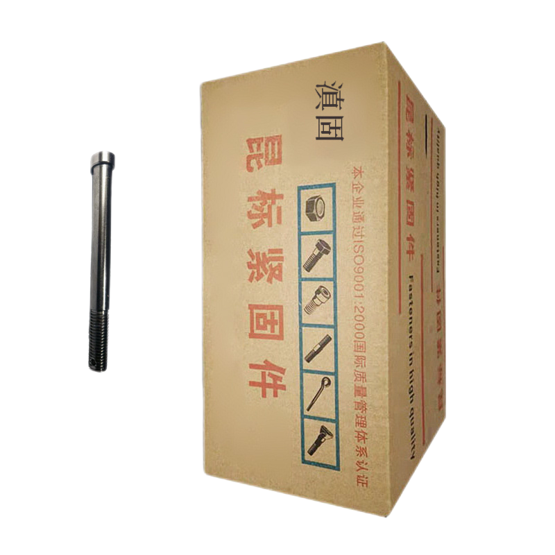 滇固 304不锈钢加厚带孔销轴螺栓 M10*105mm 个高清大图