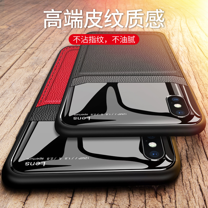 安美宝 苹果X/XSMax手机壳护眼皮纹iPhoneXR保护套新款男款商务潮牌x苹果PU皮质