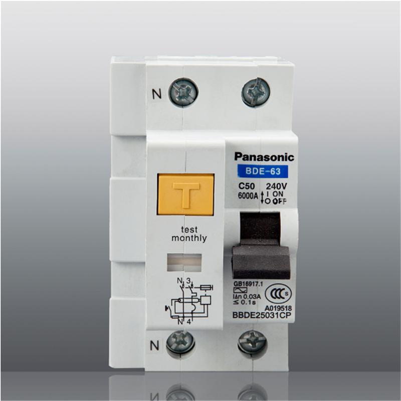 松下断路器双极c型小型2p32a漏电空开家用总闸双进双出32a漏电保护