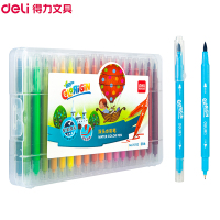 得力(deli)70732双头水彩笔 36色 软头水彩笔儿童绘画笔涂鸦笔 勾线笔手绘笔 画画笔可水洗彩笔